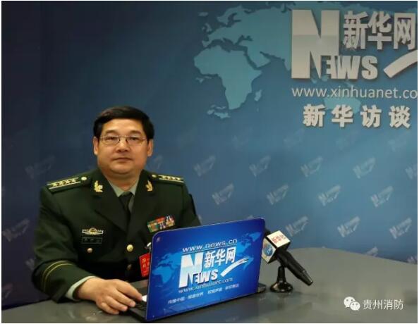 吴瑞山:全面拥抱大数据,开启“智慧消防”新时代